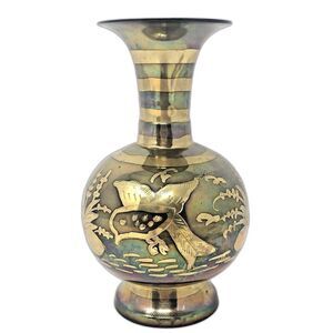 VTG Brass Etched 8" Vase Floral Bird Water Lily Bulb Design Inlay Two-Tone Boho